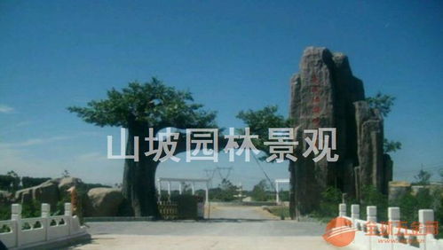 室外假樹大門水泥假樹大門景區假樹大門生態園假樹大門