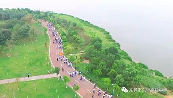 逐夢生態園，長路任我行——記九龍潭生態園30公里踏青拉練活動